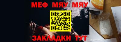 дживик Новодвинск