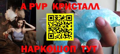 не бодяженный Новокубанск