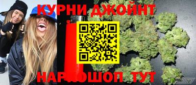 не бодяженный Новокубанск