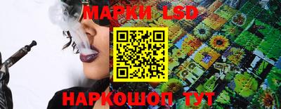 дживик Новодвинск
