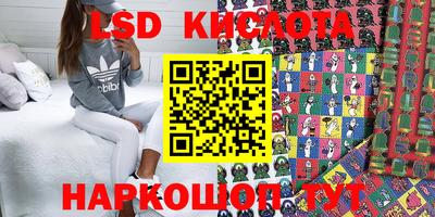 прущая мука Новозыбков