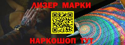 дживик Новодвинск