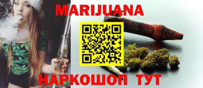 не бодяженный Новокубанск