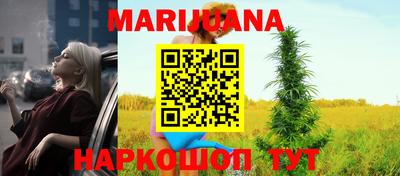 не бодяженный Новокубанск