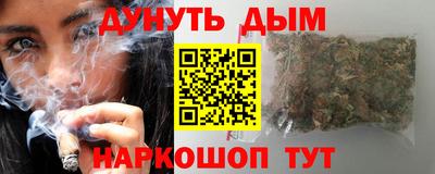 не бодяженный Новокубанск