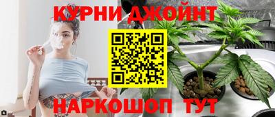 не бодяженный Новокубанск