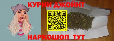 прущая мука Новозыбков