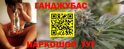 дживик Новодвинск