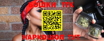 не бодяженный Новокубанск