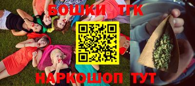 дживик Новодвинск
