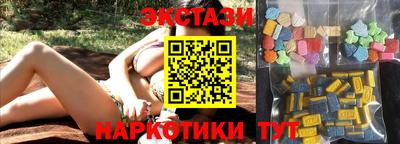 дживик Новодвинск