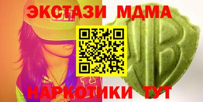 не бодяженный Новокубанск