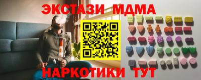 дживик Новодвинск