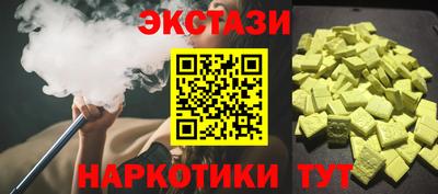 дживик Новодвинск
