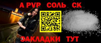 не бодяженный Новокубанск