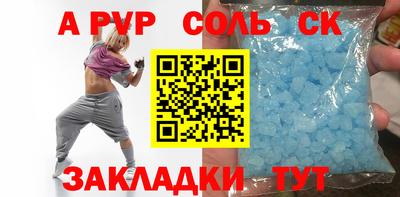 не бодяженный Новокубанск