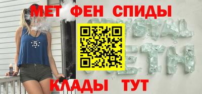 дживик Новодвинск