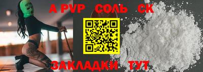 не бодяженный Новокубанск