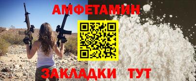не бодяженный Новокубанск