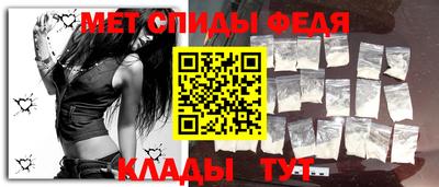 дживик Новодвинск