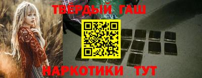 прущая мука Новозыбков