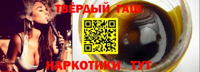не бодяженный Новокубанск