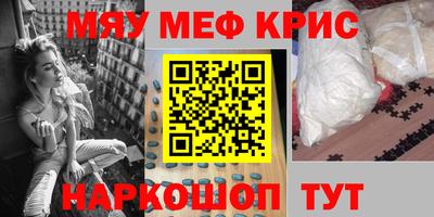 дживик Новодвинск