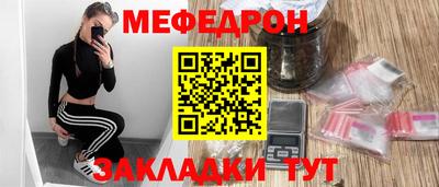 дживик Новодвинск